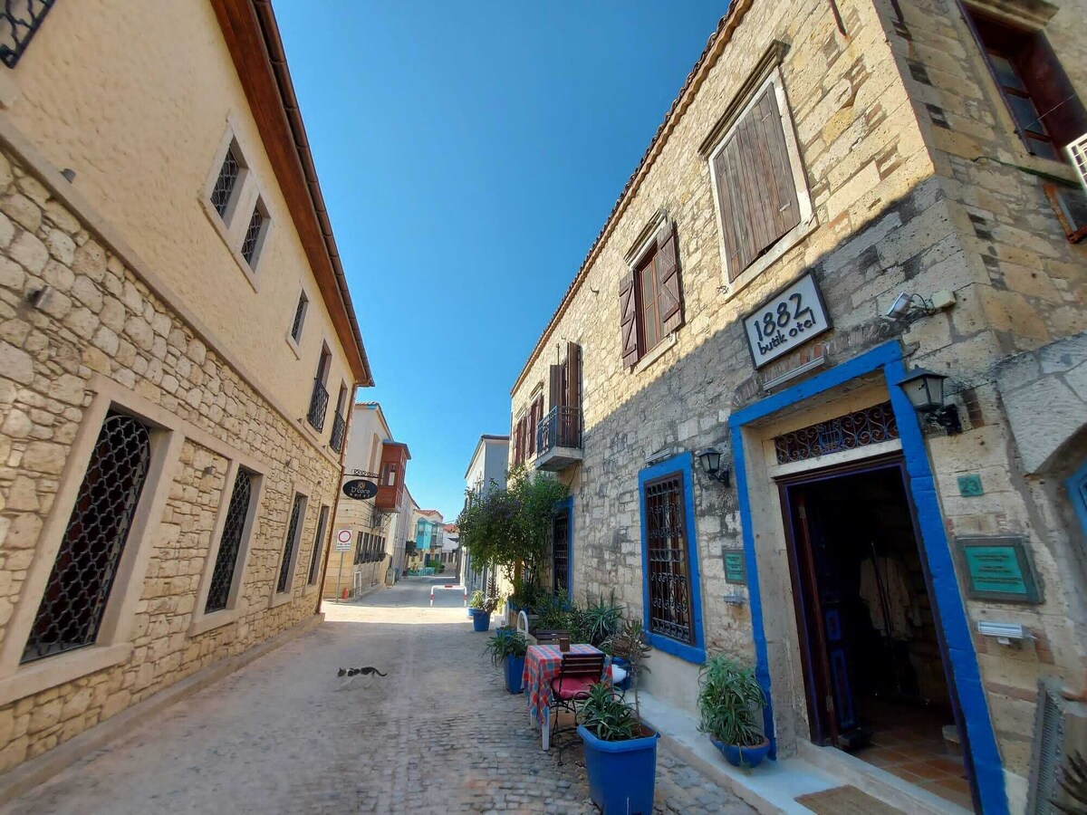 1882 Butik Otel