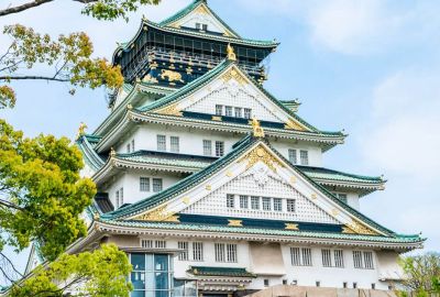 Elegant Japonya Kore Türk Havayolları ile 7 Gece KIX-NRT