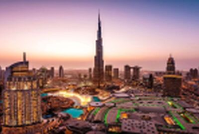 Dubai Turu Pegasus Havayolları ile 4 Gece 5 Gün SHJ-SHJ IS001