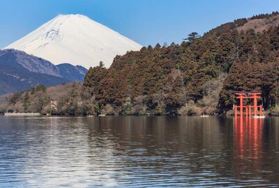 Japonya Kore Turu THY NRT İle 11 Gece 12 Gün - 2025