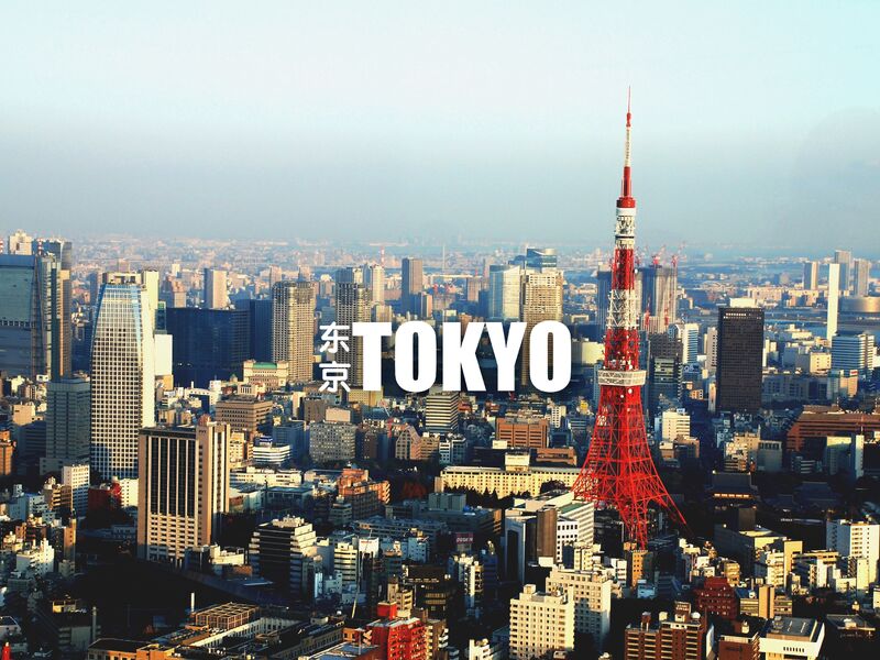 Japonya Kore Turu THY NRT İle 11 Gece 12 Gün - 2025