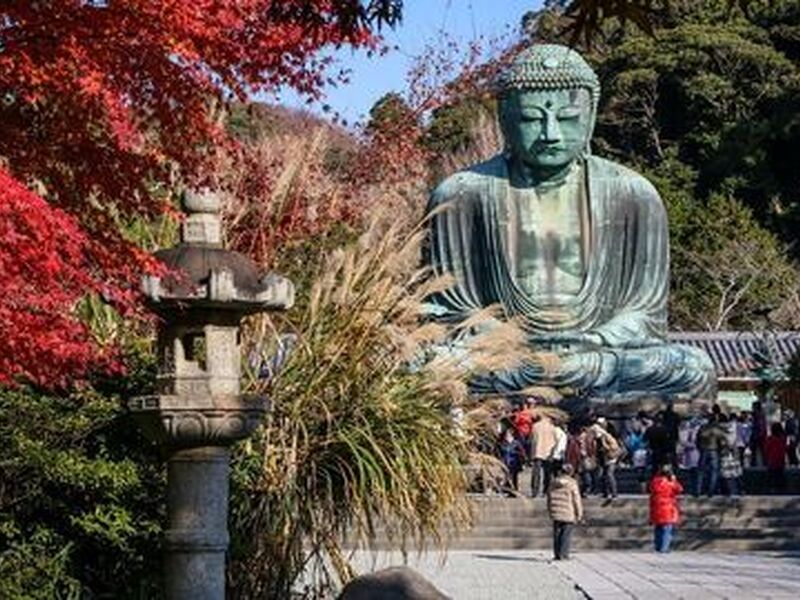 Japonya Kore Turu - Asiana Havayolları İle  11 Gece 12 Gün EJ001