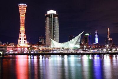 Japonya Kore Turu - Asiana Havayolları İle  11 Gece 12 Gün EJ001