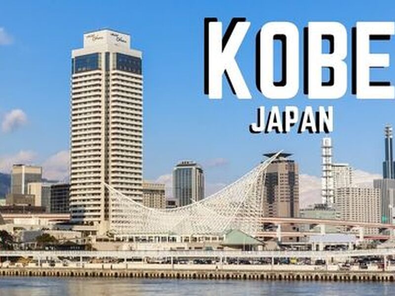 Japonya Kore Turu - Asiana Havayolları İle  11 Gece 12 Gün EJ001