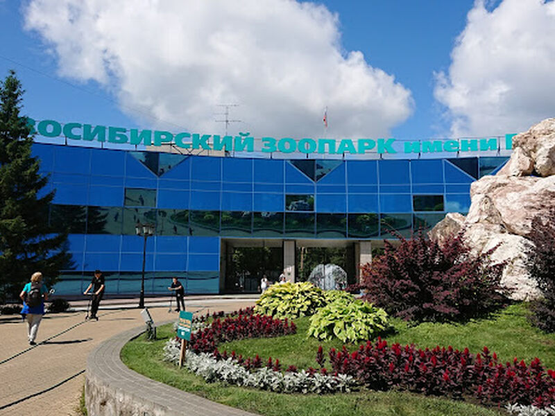 Sibirya  - Yakutistan - Moğolistan Turu  (14 GÜN) EJ001 