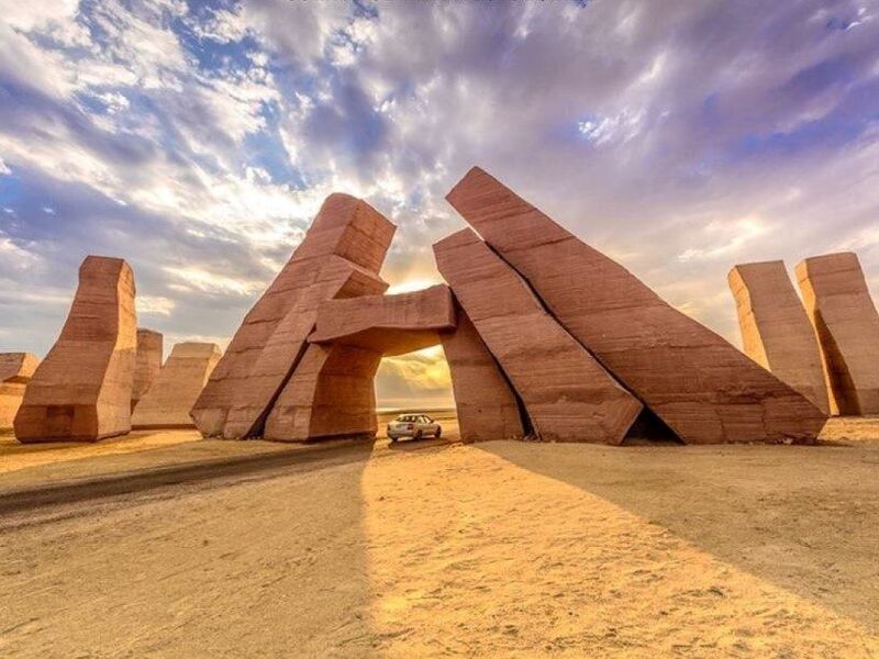 Pegasus İle İstanbul'dan Sharm El Sheikh Turu 3 Gece (370)