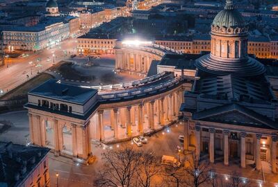 KRAL & KRALİÇE: ST. PETERSBURG & MOSKOVA 5 GECE 6 GÜN TK (LED-VKO) RUSYA