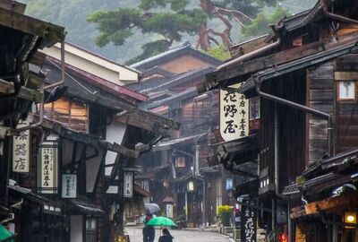 Dolu Dolu Japonya & Kore Turu Eğlence Rotası (Osaka’da Universal Studios, Tokyo’da Disneyland) V2