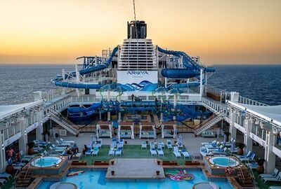 5 YILDIZLI AROYA CRUISES İLE İSTANBUL’DAN KUTSAL TOPRAKLARA (MEKKE) 11 GÜN  12 GECE  - 2026 * ANJUM OTEL KONAKLAMA *