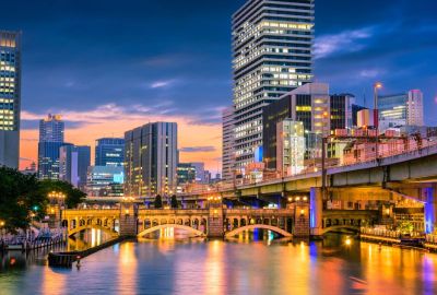 Elegant Japonya & Güney Kore THY ile 9 Gece ( ICN-NRT ) FL001