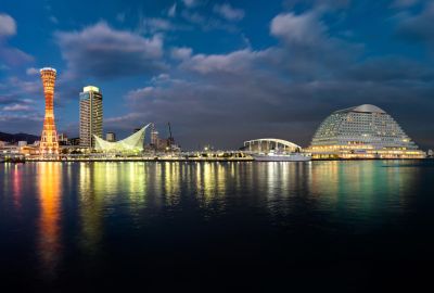 Uzak Doğu’nun Güneşi “Japonya” THY ile 6 gece (KIX-HND) Osaka (3) - Nara - Kyoto - Tokyo (3) - Hakone | Tüm turlar ve giriş ücretleri dahil