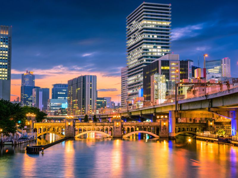 Elegant Japonya & Güney Kore THY ile 9 Gece ( ICN-NRT ) FL001