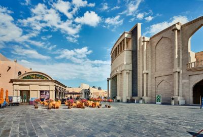 İstanbul Hareketli Katar- Doha Çölün Gizemli Şehri 4 Gece  (378)