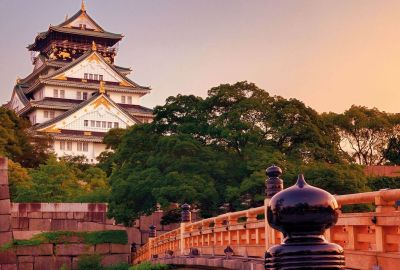 Elegant Japonya & Güney Kore THY ile 9 Gece ( ICN-NRT ) FL001