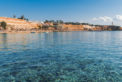 Pegasus İle Ankara Hareketli Sharm El Sheikh Turu 3 Gece (379)