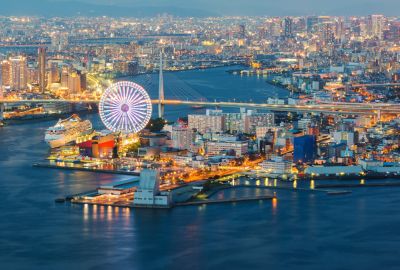 Elegant Japonya Kore Türk Havayolları ile 7 Gece KIX-NRT