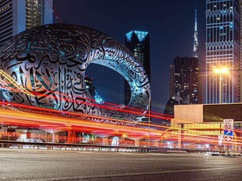 İstanbul Yeni Havalimanı Kalkışlı THY İle 4 Gece 7 Gün Çölün Ortasındaki Vaha: Prestij Dubai Turu Abu Dhabi ve Dubai Şehir Turu Dahil  (Kış Dönemi) (488)