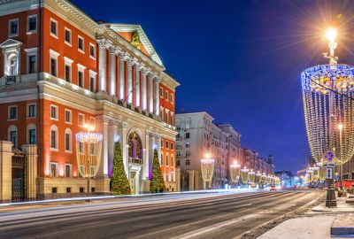 Comfort Moskova & St Petersburg Turu Türk Hava Yolları ile 5 Gece Ekstra Turlar Dahil (VKO-LED)