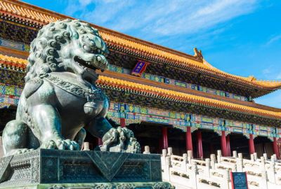 BÜYÜK ÇİN TURU 2026 KIŞ  QR (PKX-PVG)