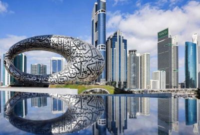Dubai | 3 Gece | SAW DXB | Ajet | 2026 Dönemi