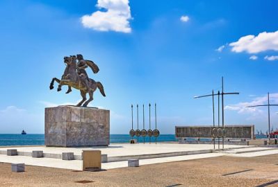 GİRİT ADASI TURU - (4 GECE - 5 GÜN) - 2026