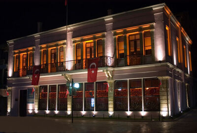 19 Mayıs Özel Günübirlik Samsun Turu